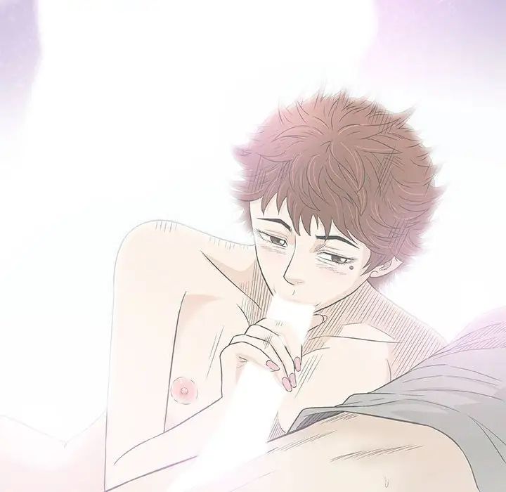 奇趣新人第28话