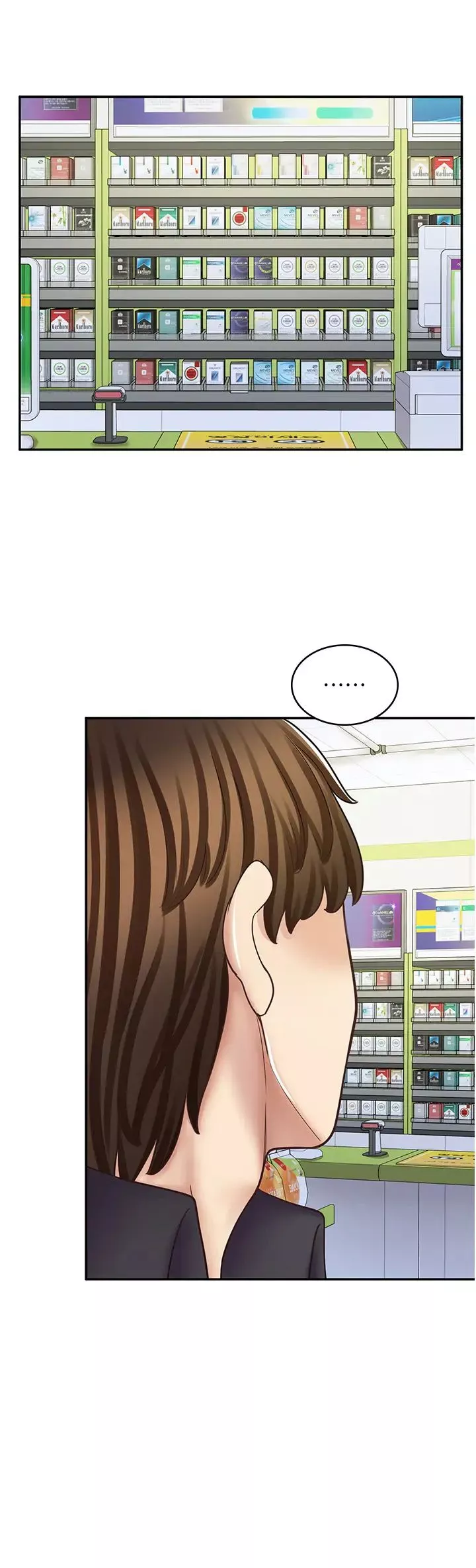 漫画店工读生-第51话-内心的难言之隐 - 图片 20