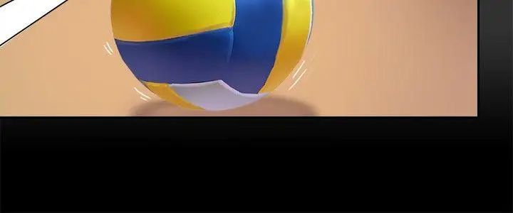 教練教教我第11話