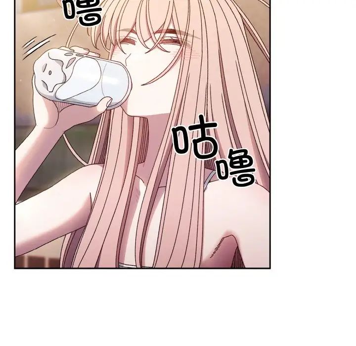 老大!请把女儿交给我!第15话