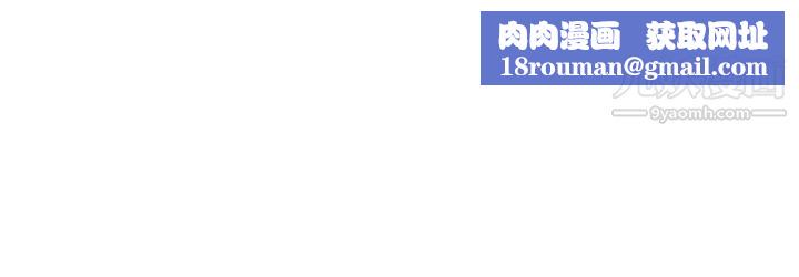 异世界催眠王第4话-令人兴奋的天生淫娃
