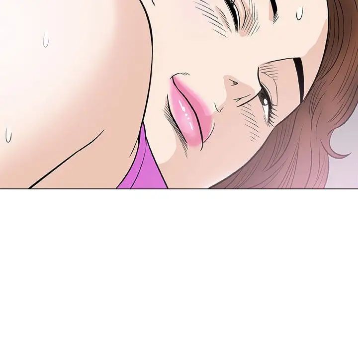 奇趣新人第28话