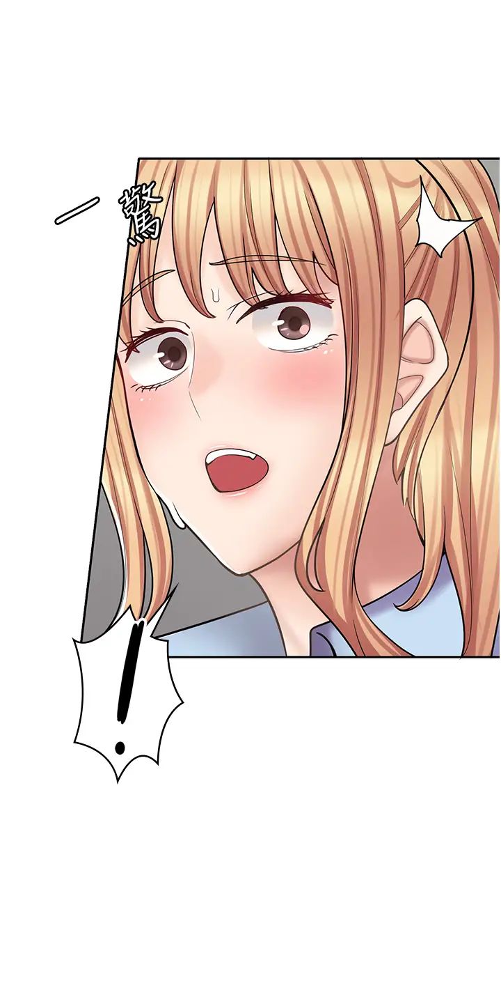 漫画店工读生第51话-内心的难言之隐