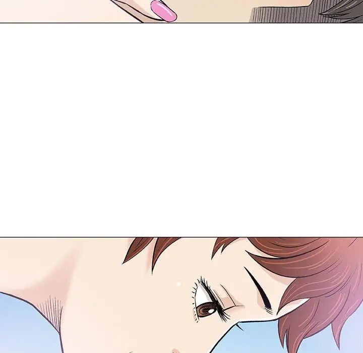 奇趣新人第28話