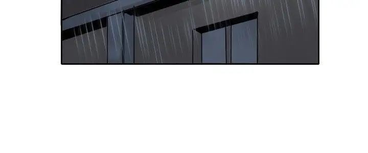 教練教教我第12話