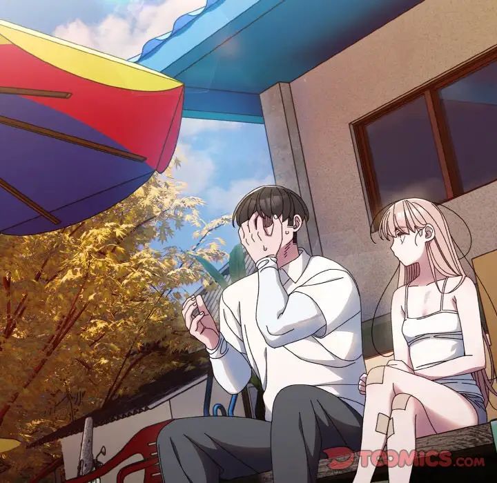 老大!请把女儿交给我!第15话