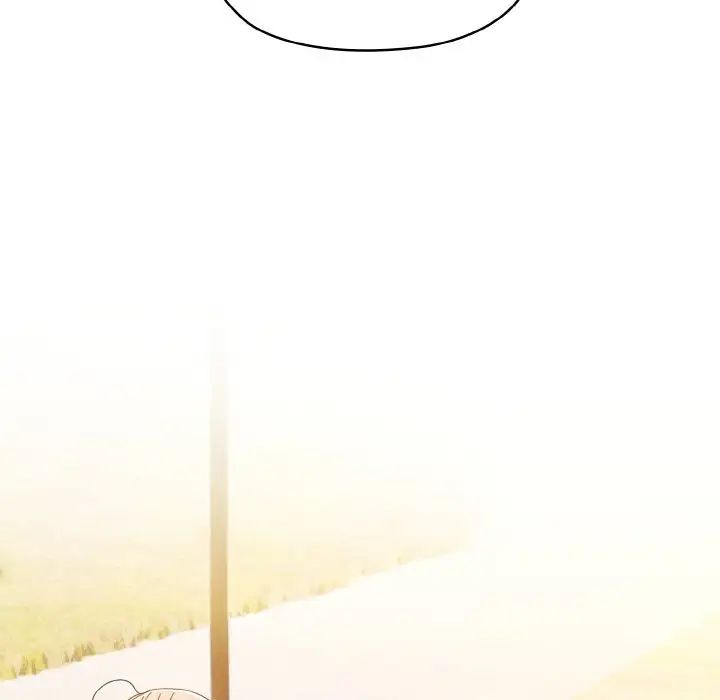 老大!请把女儿交给我!第15話