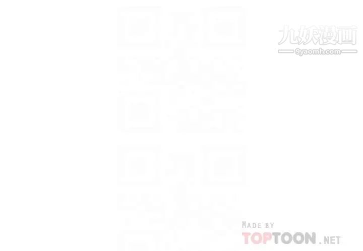 异世界催眠王第5话-人妻的绝顶套弄技巧