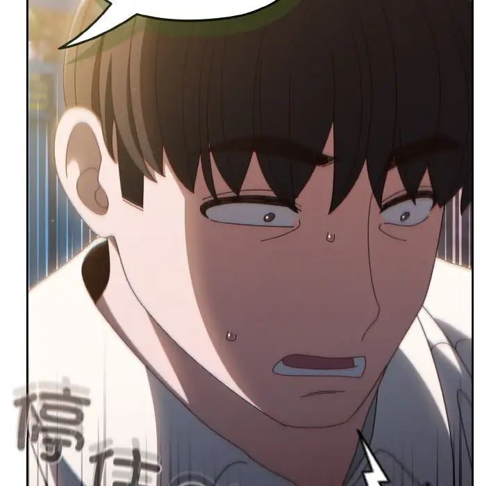 老大!请把女儿交给我!第15话