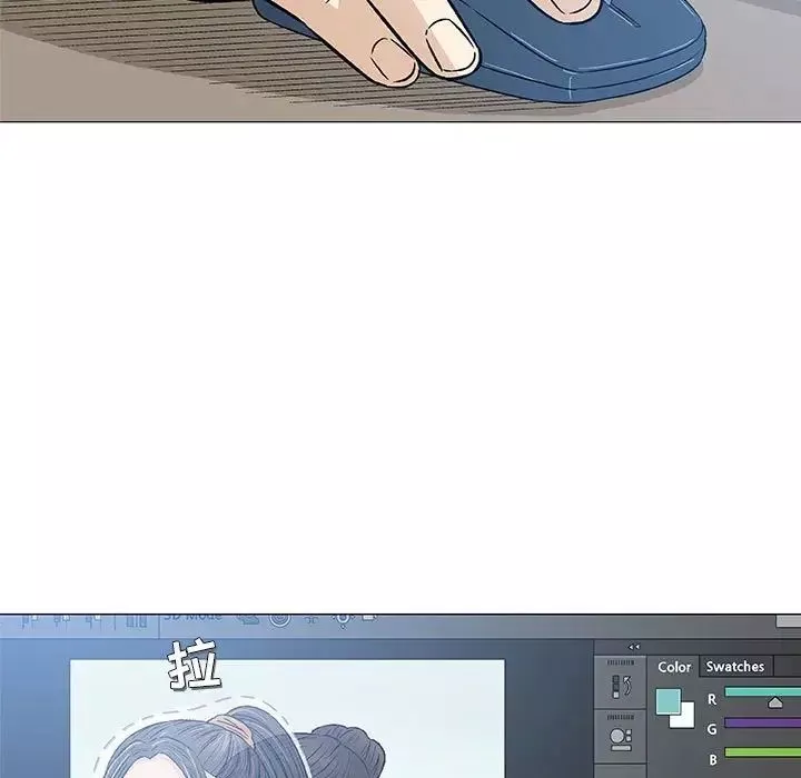奇趣新人第29話