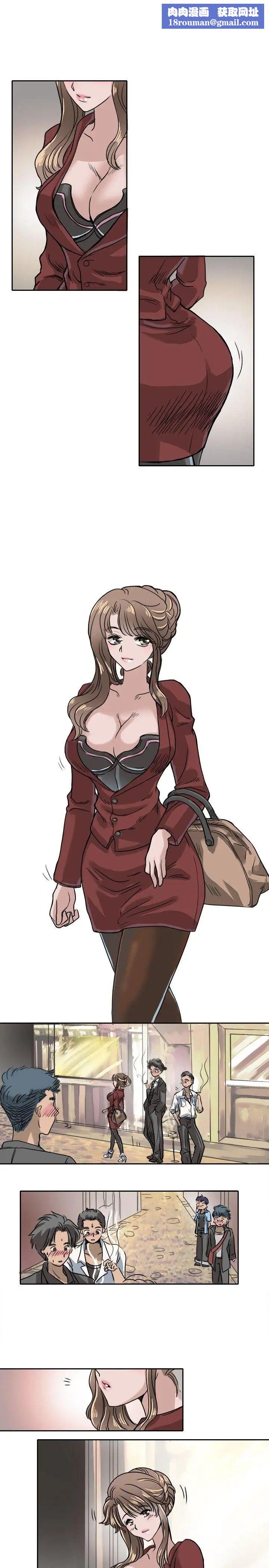 教练教教我第14话