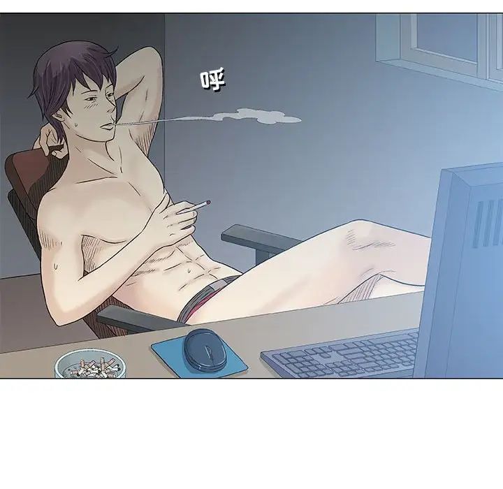 奇趣新人第29话