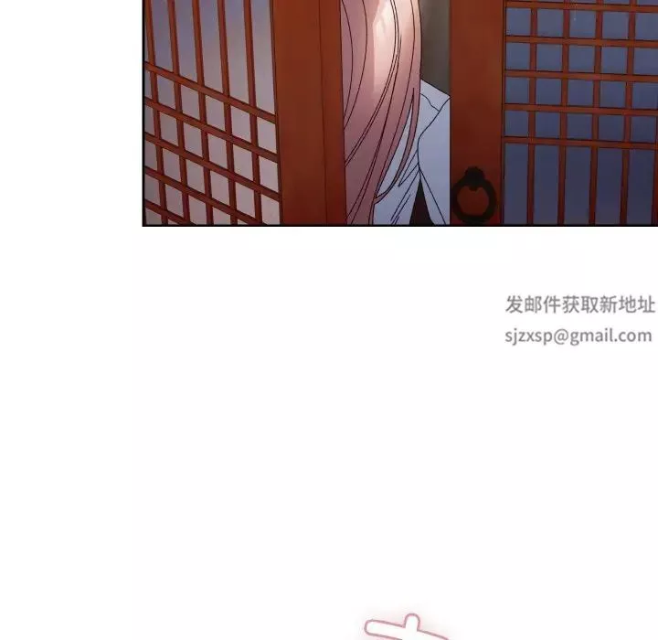 老大!请把女儿交给我!-第16话 - 图片 38