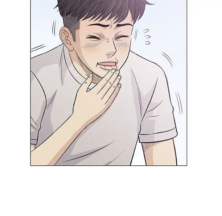 奇趣新人第29话