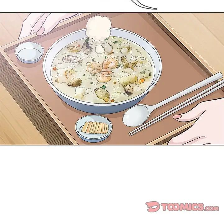 奇趣新人第29話