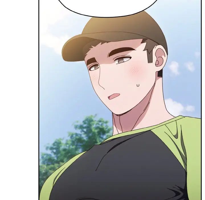 老大!请把女儿交给我!第16话