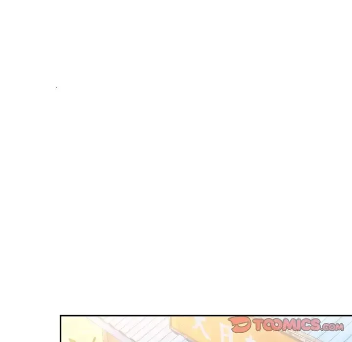 老大!请把女儿交给我!-第16话 - 图片 111