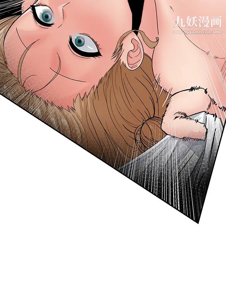 異世界催眠王第6話-保險套…還有很多喔