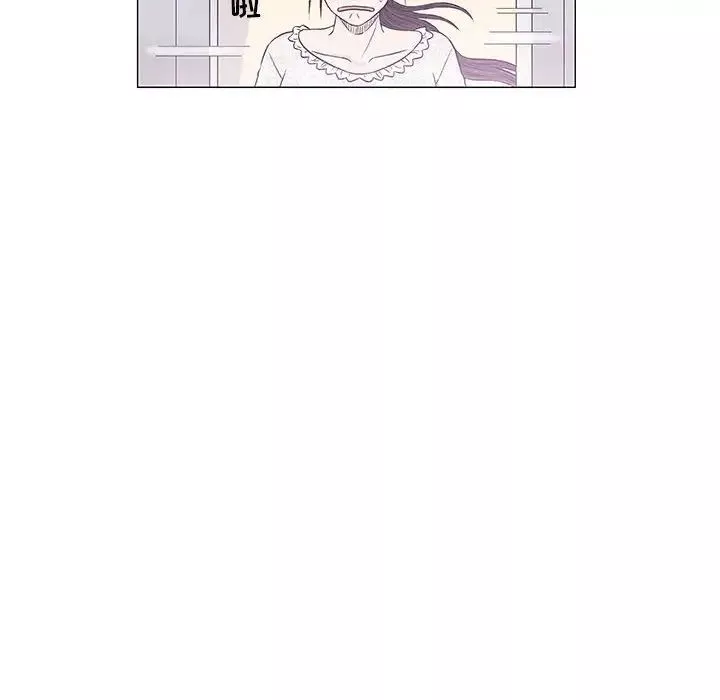 奇趣新人第29話