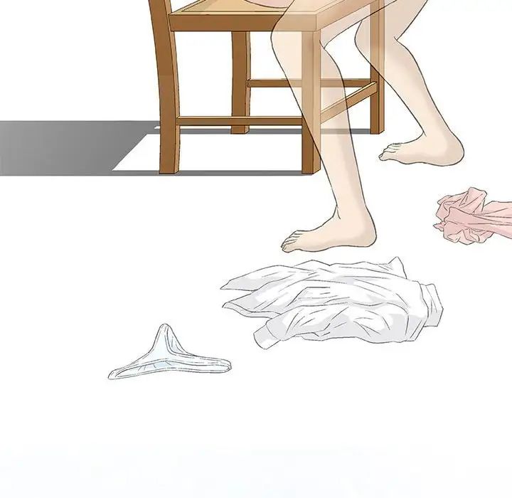 奇趣新人第29话