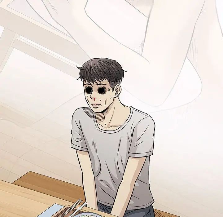 奇趣新人第29話