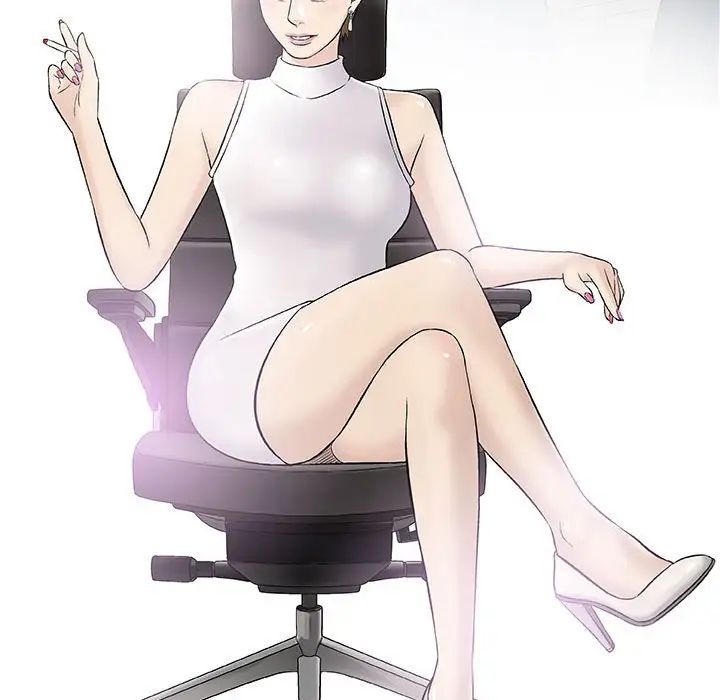 奇趣新人第29话