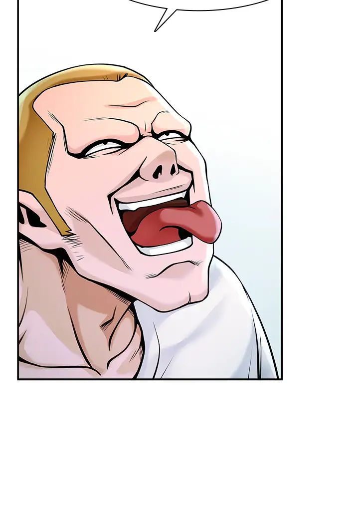 炸裂吧!巨棒第1话-强棒出击，女人发情