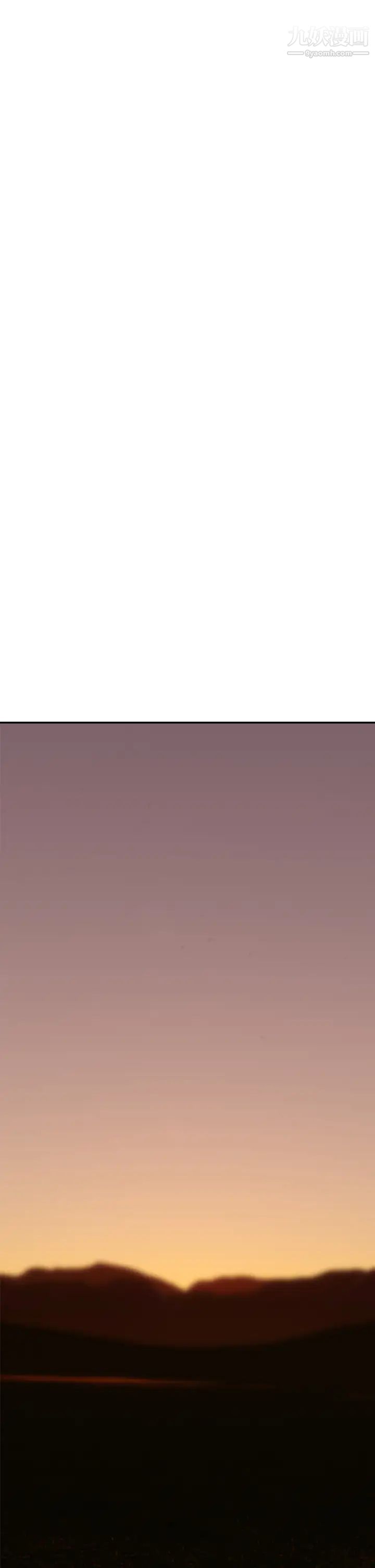 異世界催眠王第7話-欲求不滿的人妻