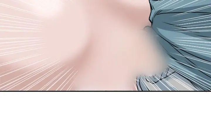 教练教教我第17话