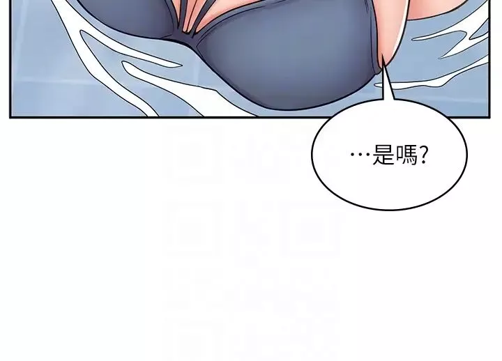 漫画店工读生-第54话-内射发情的母猫♥ - 图片 34