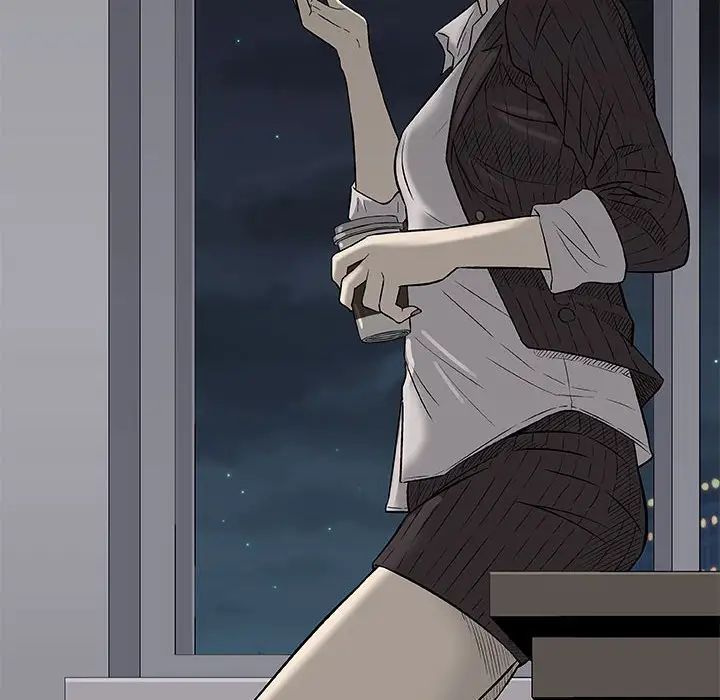 奇趣新人第30話