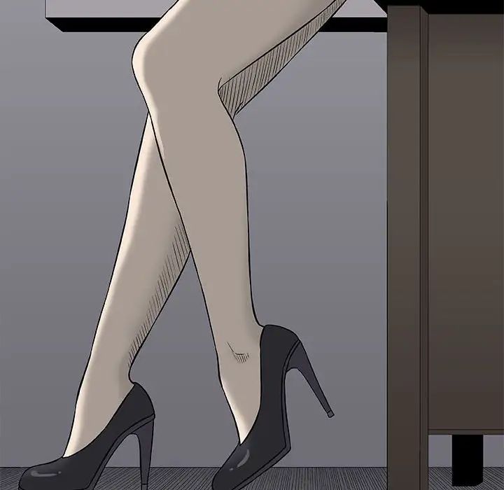 奇趣新人第30话