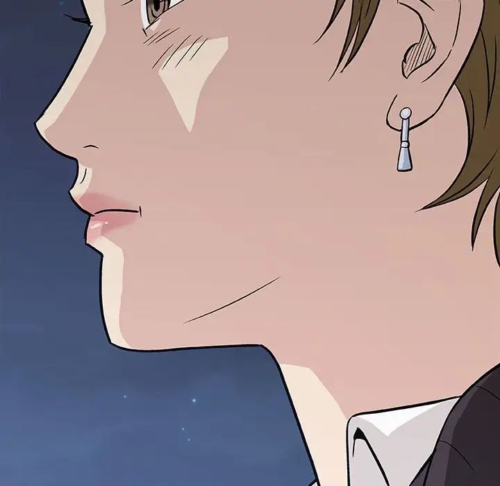 奇趣新人第30话