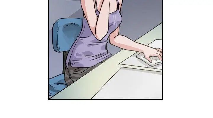 教练教教我第18话