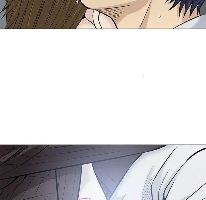 奇趣新人第30话