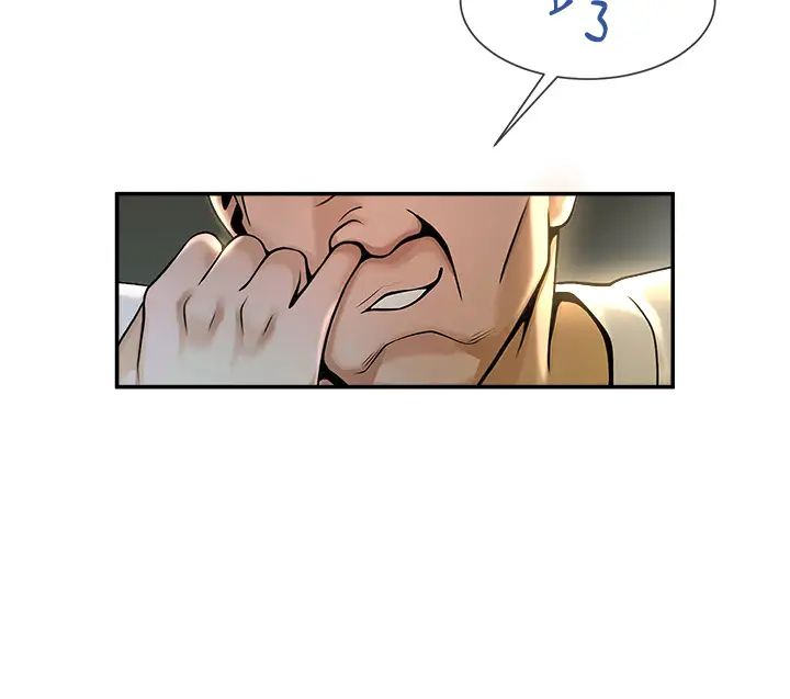 炸裂吧!巨棒第1话-强棒出击，女人发情