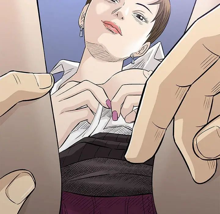 奇趣新人第30话