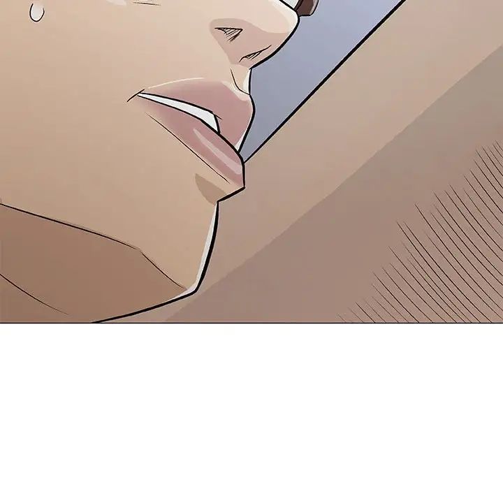 奇趣新人第30话