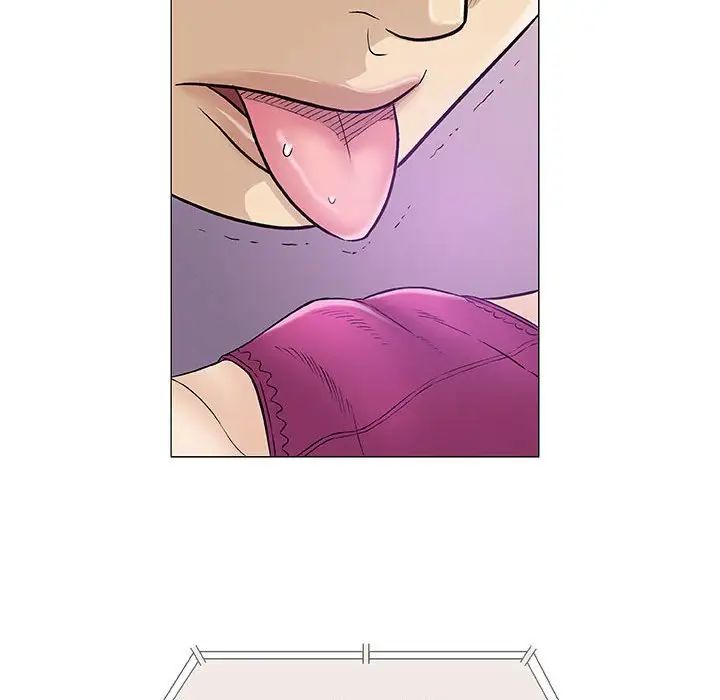 奇趣新人第30話