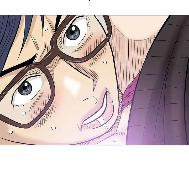 奇趣新人第30話