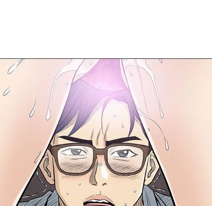 奇趣新人第30话