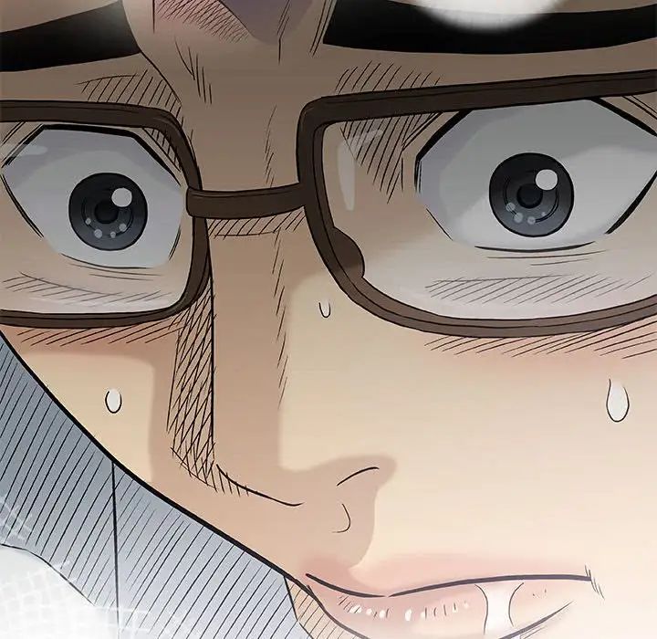 奇趣新人第30话