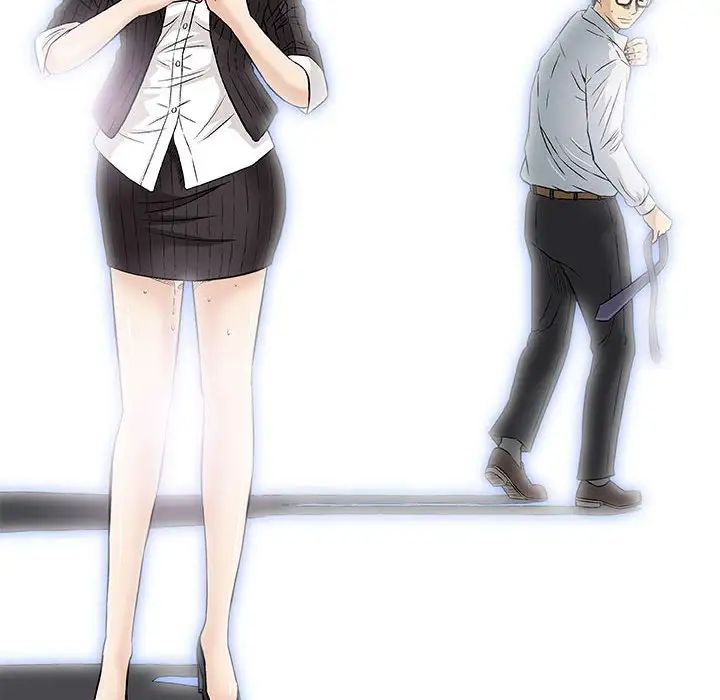 奇趣新人第30话