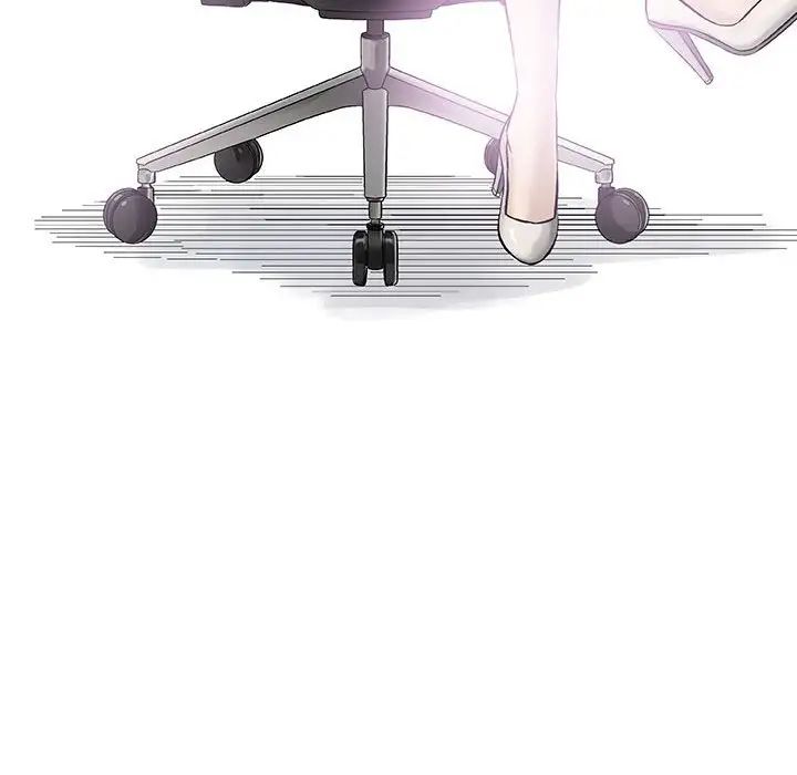 奇趣新人第30话