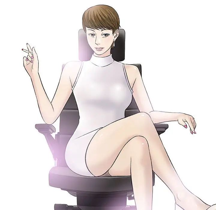 奇趣新人第30话