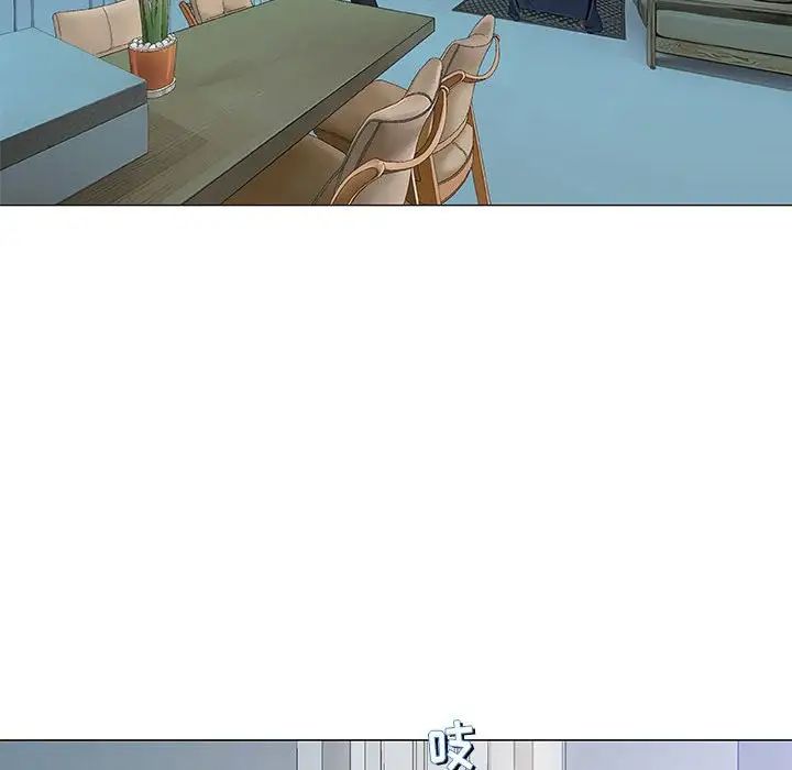 奇趣新人第30話