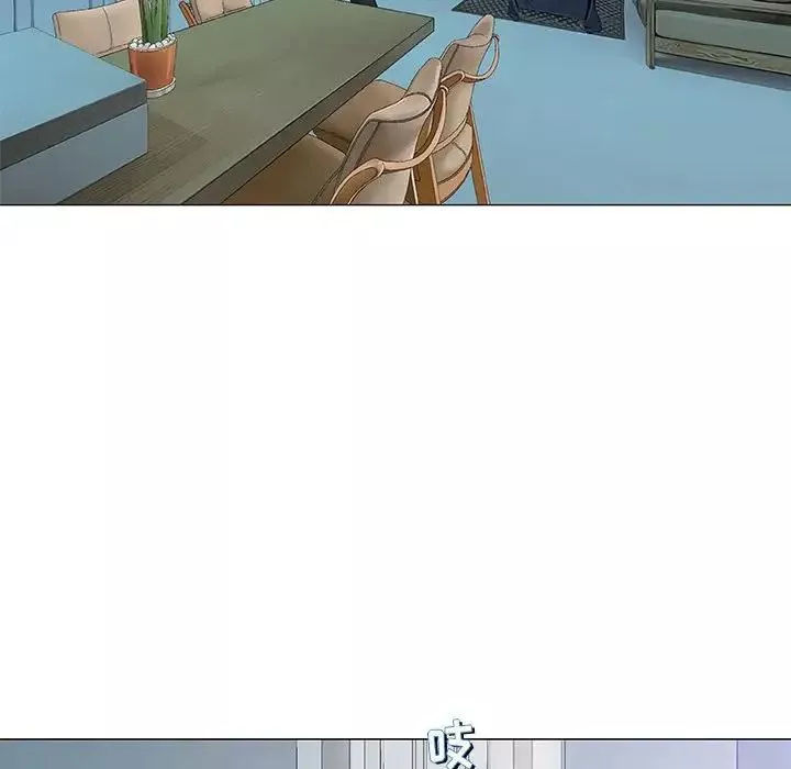 奇趣新人第30話