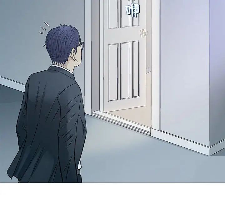 奇趣新人第30话