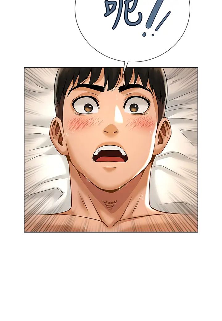 炸裂吧!巨棒第3话-受不瞭瞭…用力插坏我!