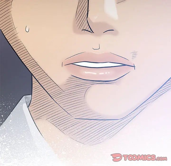 奇趣新人第30话